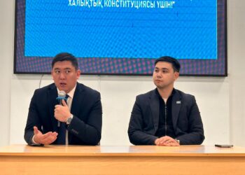 Шамшырақ жағушылар жаңа Ата Заңды таразылады