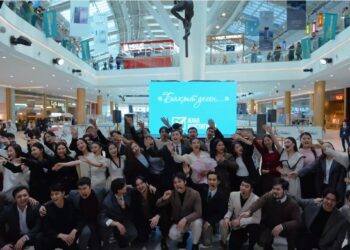 Астанадағы MEGA Silk Way сауда орталығында «Бақыт деген» музыкалық флешмобы өтті