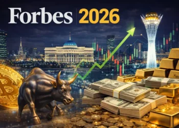 Forbes тізімі: Әлемдегі ең бай адамдардың қатарында қанша қазақстандық бар?