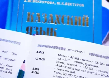 Мемлекеттік қызметкерлерге қазақ тілін білу қашан міндеттеледі?