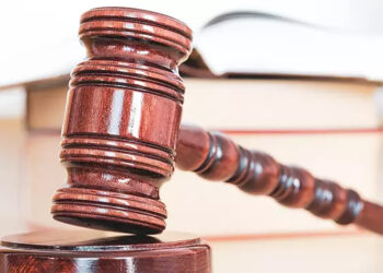 Елімізде алғаш рет әкімшілік рақымшылық жарияланбақ