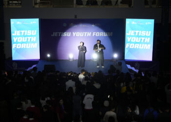 Белсенді жастар бас қосты