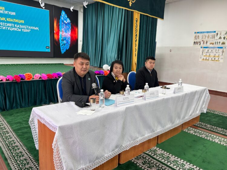 ️Жаңа Конституция халықтың құқығын қорғап, тұрақты болашаққа жол ашады