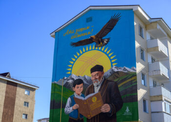 Ата Заңды  ұлықтаған мурал