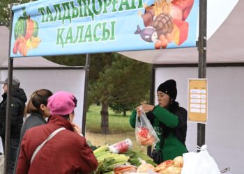 Талдықорғанда ауыл шаруашылығы жәрмеңкесі өтеді