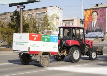 «ECO KERUEN»: Жетісуда «Таза Қазақстан» аясында экологиялық акция ұйымдастырылды