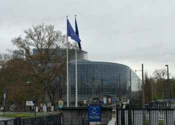 Қазақстан Францияда жемқорлыққа қарсы күрес тәжірибесін таныстырды