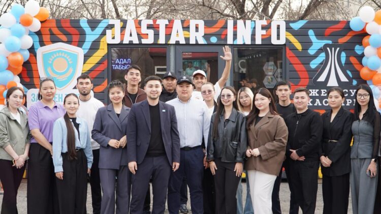 Жастарға арналған кеңес беру пунктінің салтанатты ашылу рәсімі өткізілді