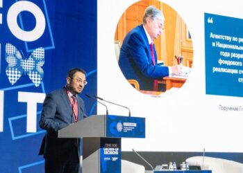 Қор нарығын дамытудың 2030 жылға дейінгі бағдарламасы әзірленеді