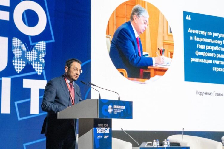 Қор нарығын дамытудың 2030 жылға дейінгі бағдарламасы әзірленеді