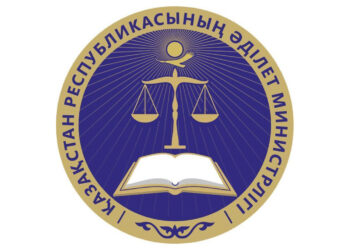 Әділет министрлігі: Жаңа Конституция тұрғын үй иелері құқықтарының басымдығын сақтайды