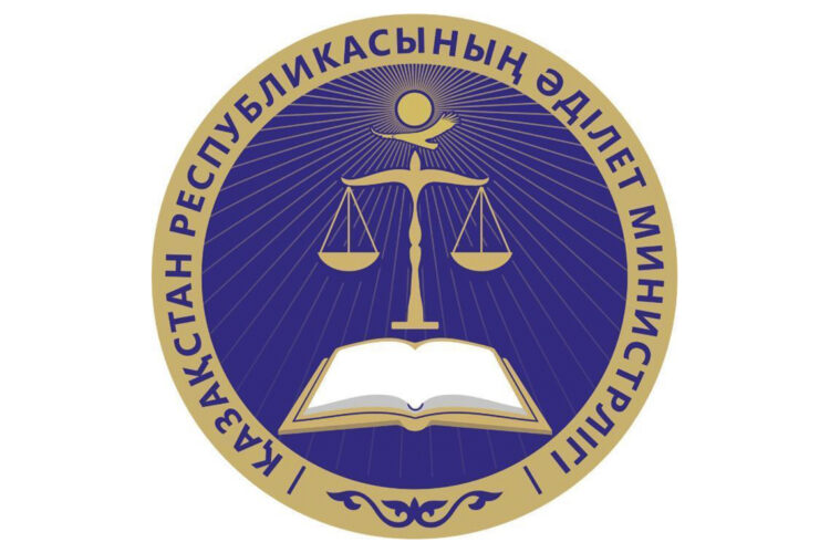 Әділет министрлігі: Жаңа Конституция тұрғын үй иелері құқықтарының басымдығын сақтайды