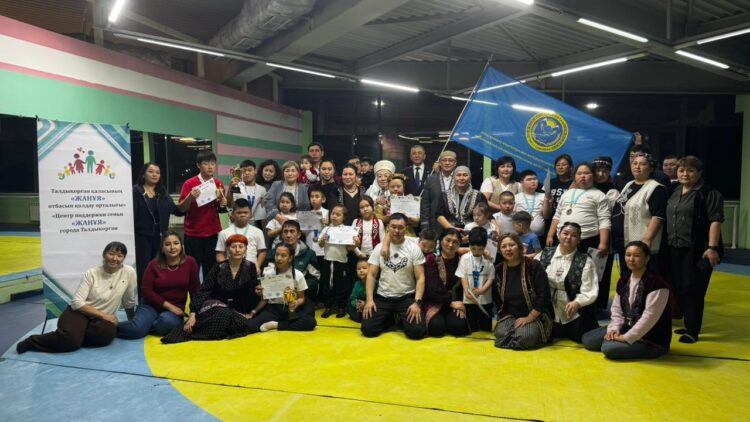 Ерекше балалар ұлттық спорттан сайысқа түсті