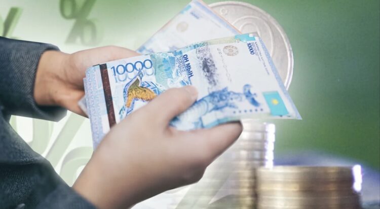 Несиеге тәуелді қоғам