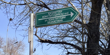 Ресми қашан тіркеледі? Әлемдегі ең ұзын жаяу жүргіншілер жолы