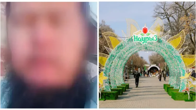 Наурыз мейрамына тіл тигізген блогер ұсталды