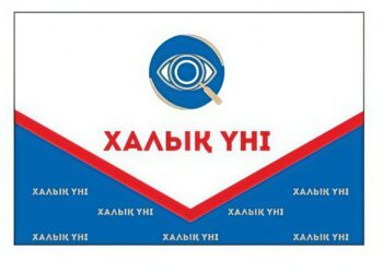 Жетісуда бақылаушылар тобы дайындықты бастады