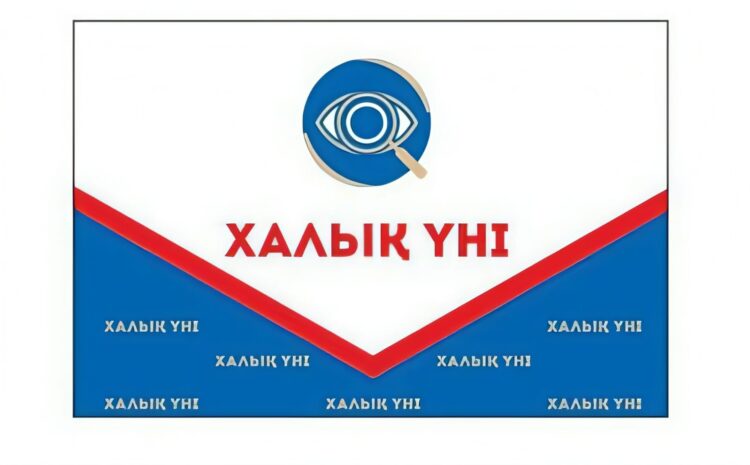 Жетісуда бақылаушылар тобы дайындықты бастады