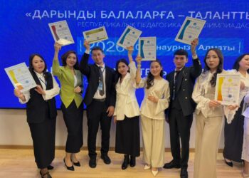 Жетісу ұстаздары республикалық олимпиадада топ жарды