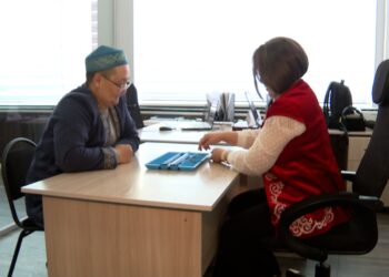 Ұжымды ұйыстырған ұлттық мереке