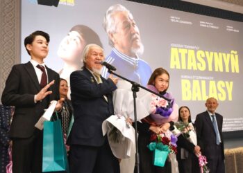 Атасының баласы