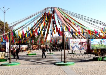 Шаттықтың мәні – шаңырақ