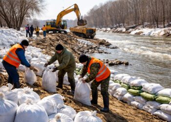 Сақтық шаралары күшейтілді