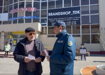 Талдықорғанда интернет-алаяқтықтың алдын алу шаралары күшейтілді