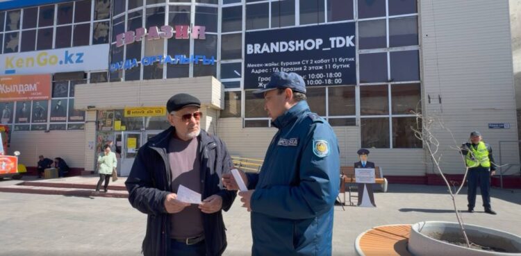 Талдықорғанда интернет-алаяқтықтың алдын алу шаралары күшейтілді