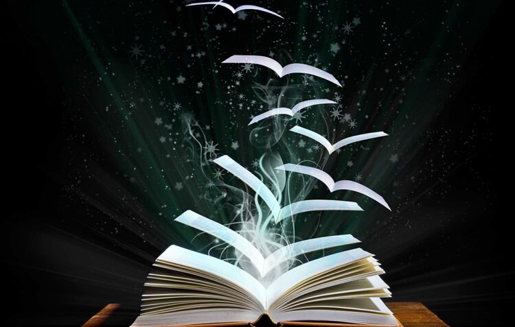 Менің темірқазығым!