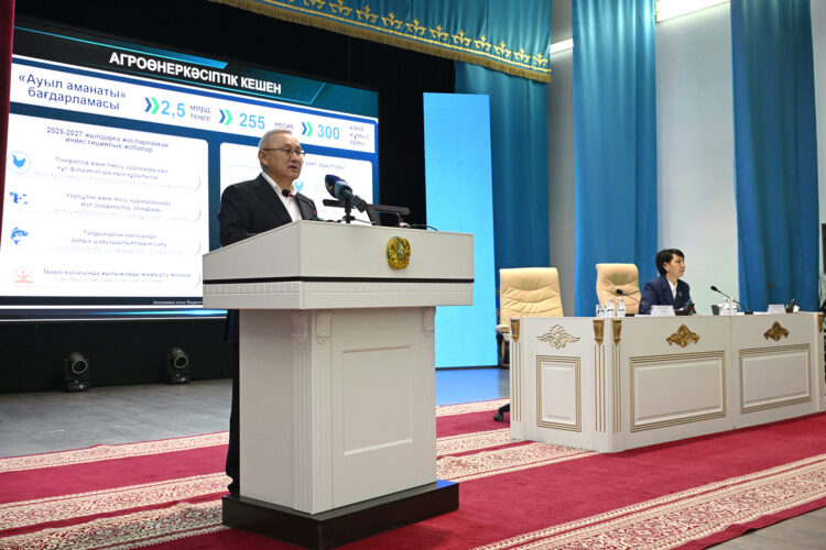 «Қойтас» эко-саябаққа айналады