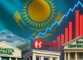 Қазақстанда ең сенімді банк қайсы?