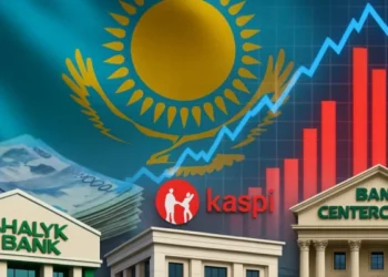 Қазақстанда ең сенімді банк қайсы?