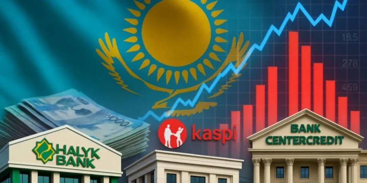 Қазақстанда ең сенімді банк қайсы?