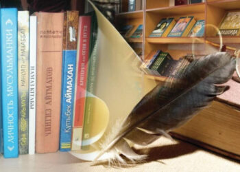 Әдебиет – ардың ісі