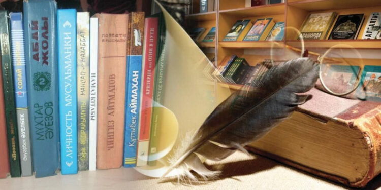 Әдебиет – ардың ісі