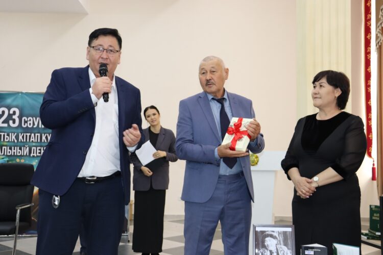 Текті жырдың тұйғыны