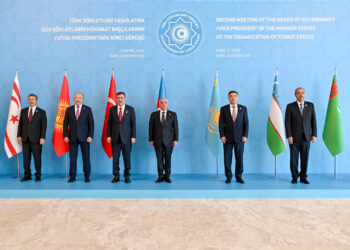 Түркі мемлекеттері ұйымына мүше елдердің Үкімет басшылары кездесті