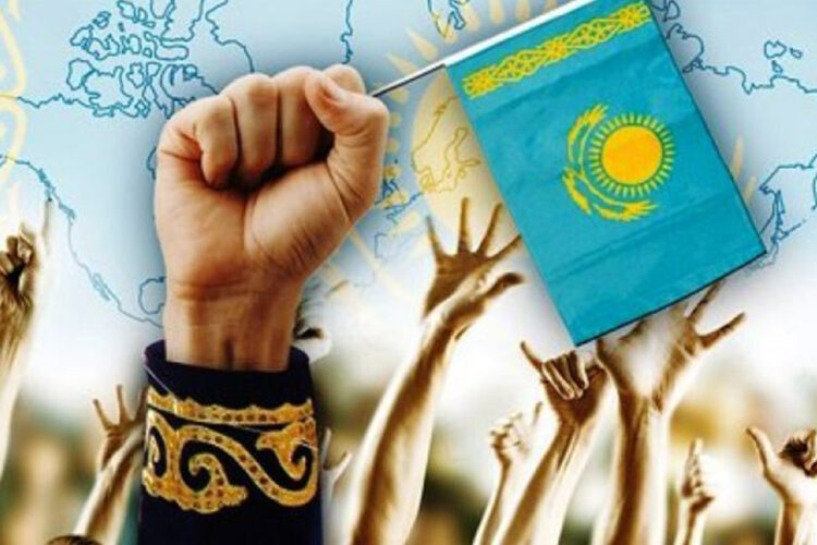 Ұлт құндылығы –  ұрпақ тірегі