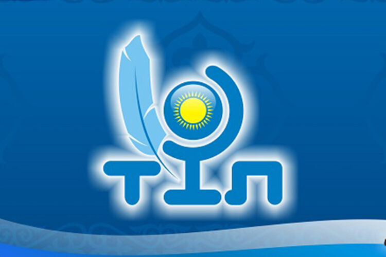 Тіл тазалығы – ортақ мәселе