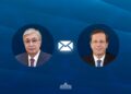 Қасым-Жомарт Тоқаев Израиль Президентін Тәуелсіздік күнімен құттықтады