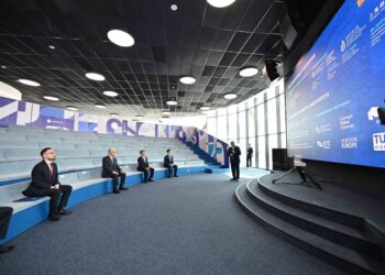 Президентке AI Research University тұжырымдамасы таныстырылды