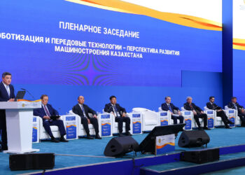 Олжас Бектенов Қазақстан машина жасаушыларының XIII форумына қатысты