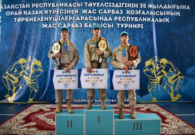 Жетісуда «Жас сарбаз барысы» анықталды