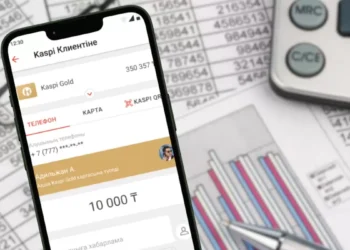 15 сәуірден бастап аударымдарға бақылау күшейді