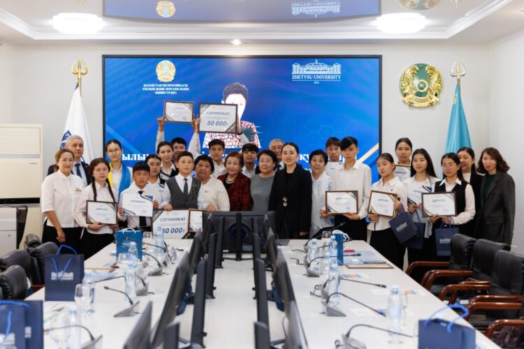 Ұлағатты ұстазға тағзым