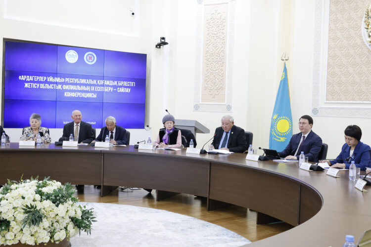 Қоғам тірегі – ардагерлер