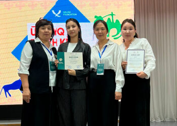 Жеңіске жеткен жас дарын