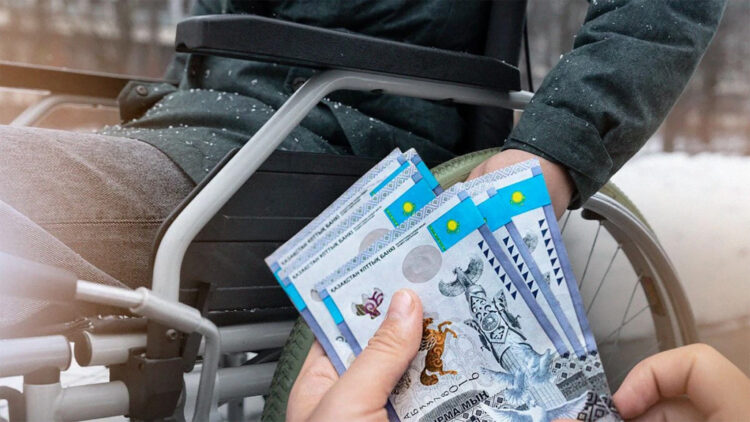 Мүгедектігі бар азаматтарға 1,1 трлн теңге бөлінді