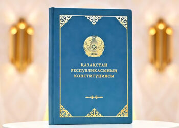 30 тамыз қазақстандықтар демала ма – Еңбек министрінің жауабы
